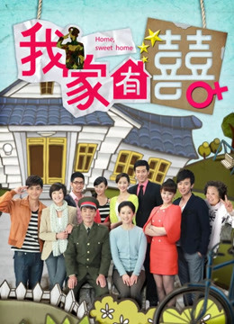 HongKongDoll(玩偶姐姐)-11月特辑[48P 3V/949MB]